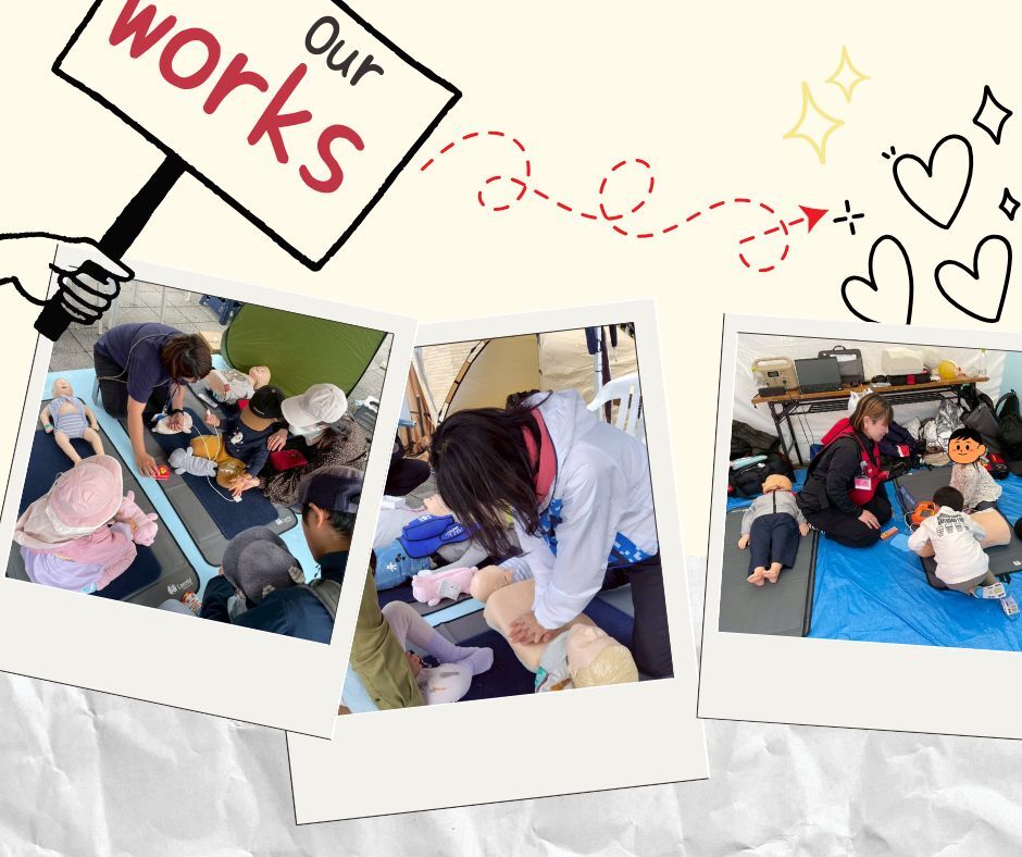 文化系サークル